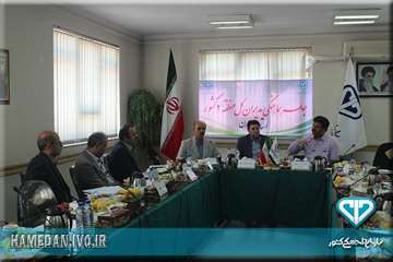 جلسه هماهنگی مدیران کل دامپزشکی منطقه 2 کشور