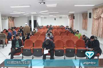 برگزاری آزمون عقیدتی