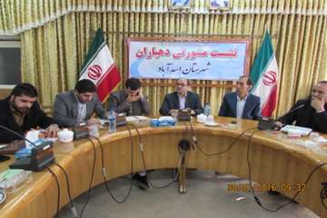 نشست مشورتی دامپزشکی با دهیاران اسدآباد