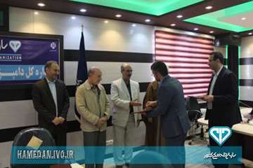 تکریم و معارفه دکتر نقی پور