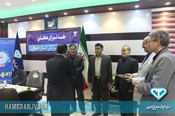 تجلیل از بازنشتگان در مراسم 14 مهر ماه روز ملی دامپزشکی