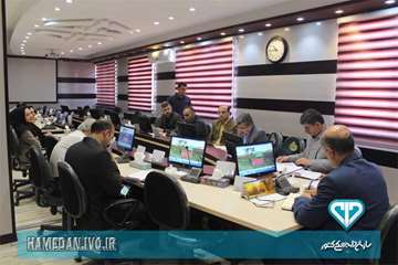 ستاد آنفلوانزا