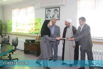 تجلیل از بانوان در سالروز ولادت حضرت زهرا  و روز زن در دامپزشکی  استان همدان