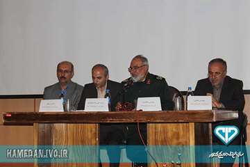 همایش سران ایلات و عشایر استان