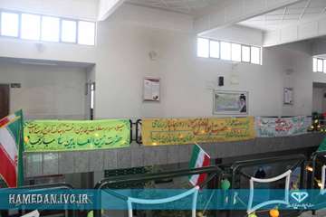 بزرگداشت روز جانباز و تجلیل از جانبازان همکار