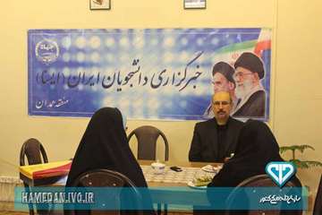 دیدار با اصحاب رسانه و ارائه گزارش عملکرد در دهه مبارک فجر(دفتر خبرگزاری ایسنا