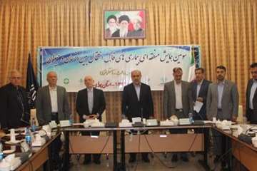 سومین همایش منطقه ای بیماری های قابل انتقال بین انسان و حیوان