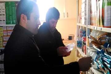 بازدید مشترک از داروخانه های شهرستان بهار