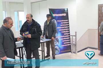 حضور کارشناسان دامپزشکی استان در همایش