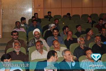 همایش سران ایلات و عشایر استان