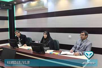 جلسات کمسیون دارو و درمان اداره کل دامپزشکی استان همدان