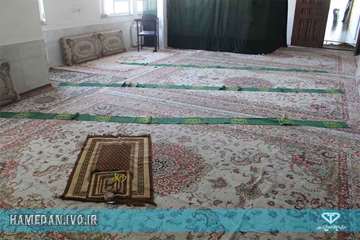 نمازخانه اداره کل دامپزشکی استان همدان