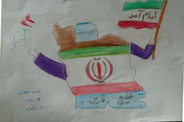 زینب جلالوند