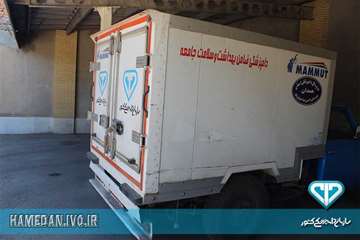 نصب آرم دامپزشکی روی ماشین های حمل مواد خام دامی