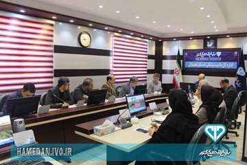 ستاد آنفلوانزا