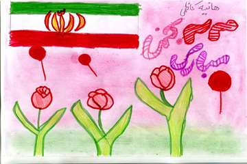 هانیه کاظمی