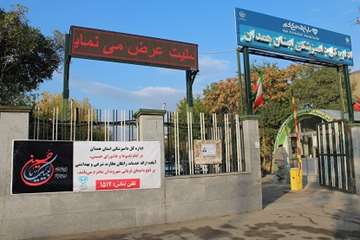 نظارت بهداشتی تاسوعا و عاشورا 93