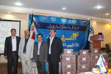 مراسم 14 مهر 93 همدان