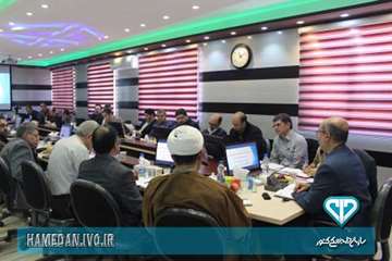 آخرین جلسه شورای هماهنگی اداره کل دامپزشکی استان همدان در سال 1395