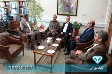 دیدار رئیس سازمان دامپزشکی کشور با معاون سیاسی امنیتی استاندار همدان