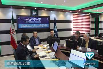 جلسه هم اندیشی کنترل بیماریهای زئونوز