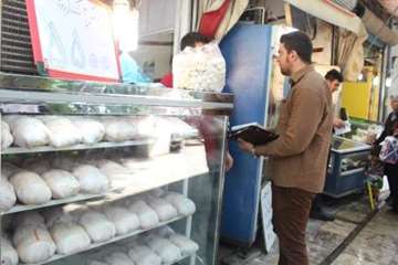 بازدید مشترک از مراکز عرضه مواد خام دامی