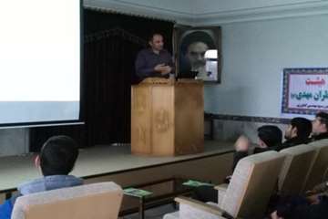 کلاس آموزشی درخصوص بیماری آنفلوآنزای برای نیروهای بسیجی و شهرداری در شهرستان اسدآباد