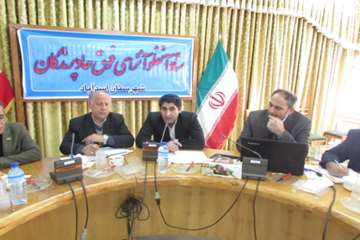 ستاد آنفلوآنزا