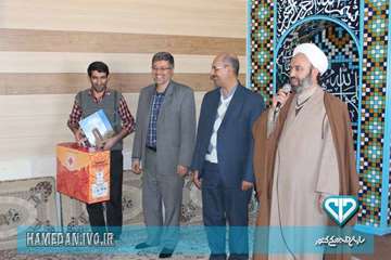 تجلیل از فعالان عرصه نماز و برپایی نماز جماعت در اداره کل دامپزشکی استان همدان