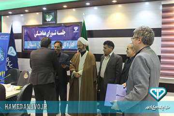 تجلیل از کارمندان نمونه در مراسم بزرگداشت 14مهر