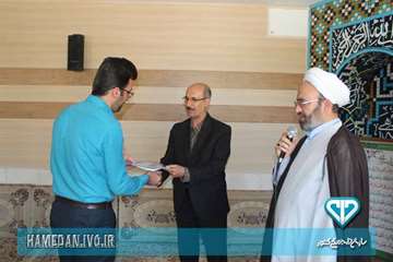 مراسم روز جوان و تجلیل از جوان نمونه اداره کل دامپزشکی استان همدان
