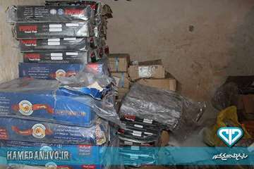 پلمپ سردخانه متخلف