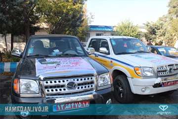 طرح نظازت شرعی و بهداشتی به دامهای قربانی در تاسوعا و عاشورای حسینی