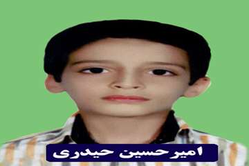 تصاویر فرزندان کارمندان در  سال  تحصیلی 93-94 نفرات برتر شناخته شده اند.