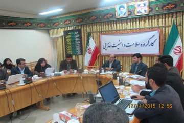 ستاد آنفلـوآنزا درجلسه سلامت و امنیت غذایی فرمانداری