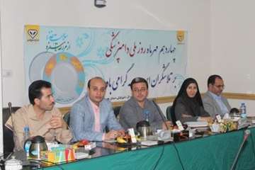 مراسم بزرگداشت 14 مهر ماه روز ملی دامپزشکی