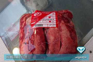 بسته بندی و لیبل گذاری آلایش دامی در استان همدان