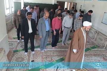 نمازخانه اداره کل دامپزشکی استان همدان