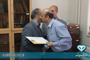 تودیع و معارفه رئیس اداره دامپزشکی شهرستان ملایر