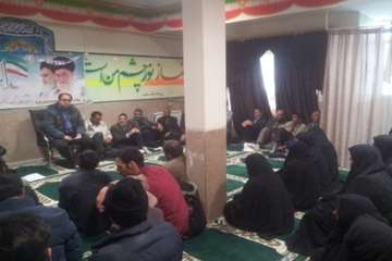 برگزاری کلاس آموزشی برای مددجویان کمیته امداد شهرستان بهار