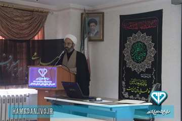 برگزاری مراسم بزرگداشت سالروز شهادت حضرت فاطمه (س)