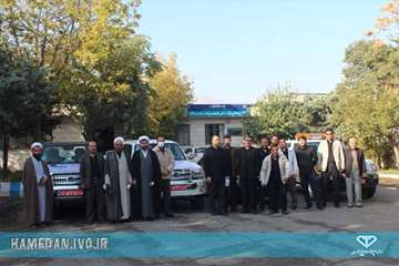 طرح نظازت شرعی و بهداشتی به دامهای قربانی در تاسوعا و عاشورای حسینی