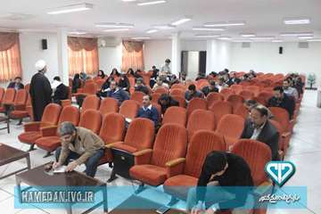 برگزاری امتحان عقیدتی در اداره کل دامپزشکی استان همدان