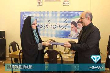 دیدار با اصحاب رسانه و ارائه گزارش عملکرد در دهه مبارک فجر(دفتر خبرگزاری ایسنا