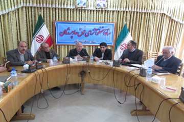 ستاد آنفلوآنزا