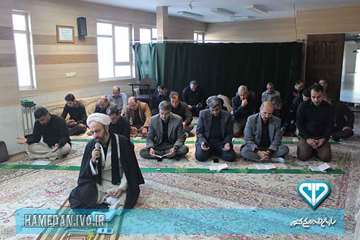 مراسم بزرگداشت ایام محرم در اداره کل دامپزشکی استان همدان