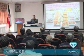 برگزاری کلاس توجیهی آنفلوانزا برای مرغداران استان همدان