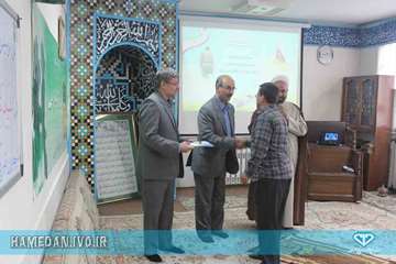 بزرگداشت روز جانباز و تجلیل از جانبازان همکار