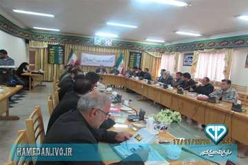 ستاد آنفلـوآنزا درجلسه سلامت و امنیت غذایی فرمانداری شهرستان اسد آباد