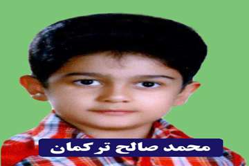 تصاویر فرزندان کارمندان در  سال  تحصیلی 93-94 نفرات برتر شناخته شده اند.